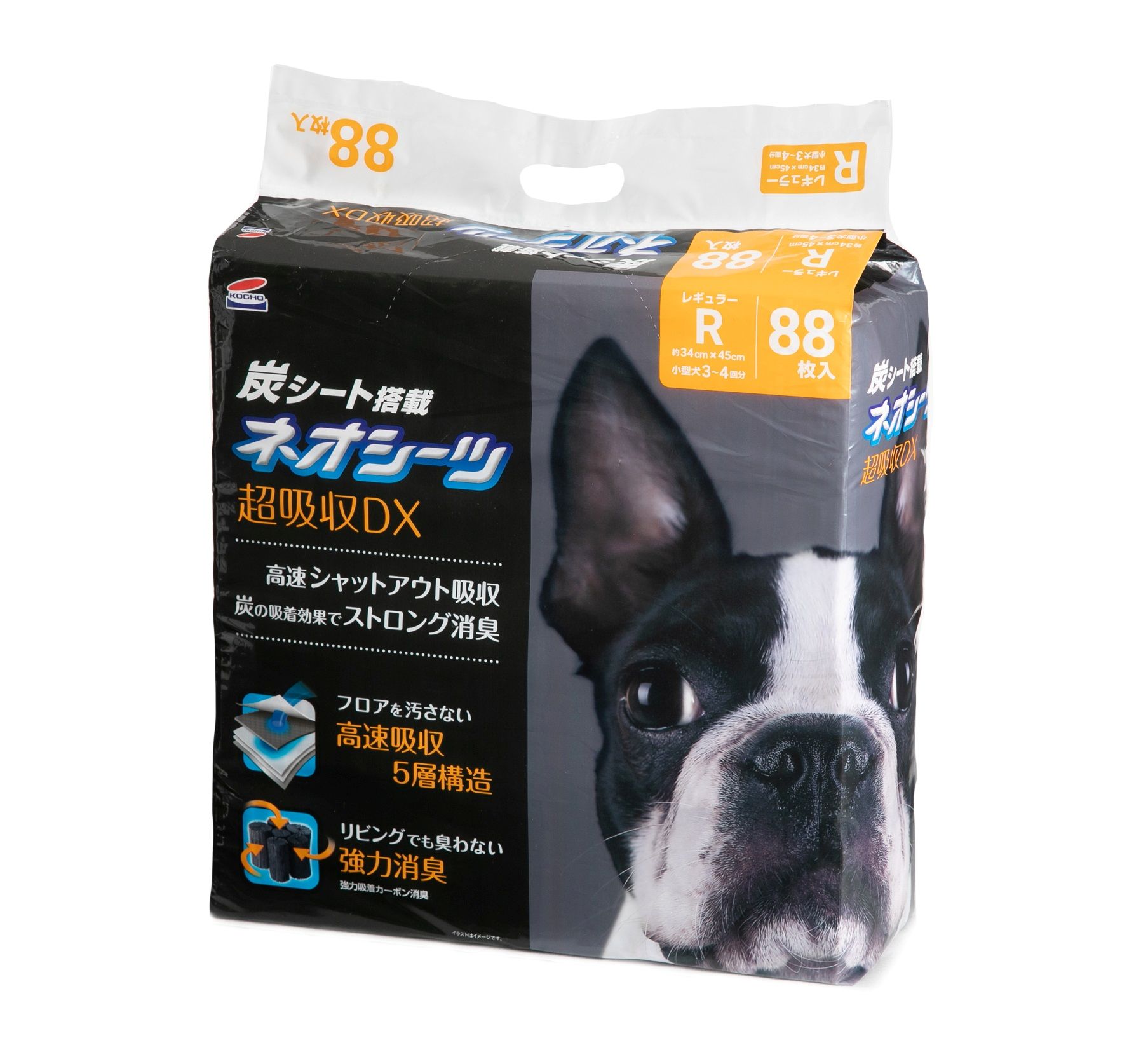 【4個セット】コーチョー ネオルーライフ ネオシーツカーボンDX レギュラー 88枚