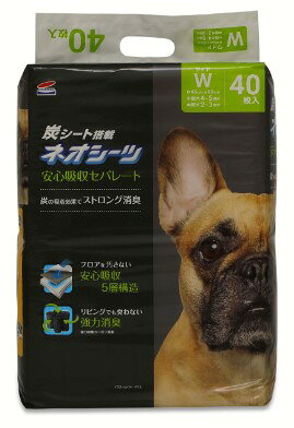 【注意事項】 ・メーカーの都合等により、パッケージ及び内容量、生産地、などが変更される場合がございます。ご了承ください。 ・当店では地球環境への配慮およびお手頃価格での商品の提供のため、簡易的な梱包とさせていただいております。 ・箱潰れなど、製品をご利用いただくのに問題がない場合の返品・交換対応はお受けできません ※期限のある商品について ・賞味期限や消費期限がある商品については、すべて期限まで2ヶ月以上のものを取り扱っております。個別のお問い合わせはご遠慮いただきますようお願い申し上げます。 ・期限が迫った商品は、別途アウトレット商品として販売させていただいております。 商品説明■　商品詳細長時間使用のハイスペック。 炭で臭いを強力吸着消臭。 ***強力吸着消臭*** 炭でイヤな臭いを強力に吸着消臭するため、室内を快適に保ちます。 ***瞬間スポット吸収*** オシッコをスピード吸収し、広がりを抑えます。 ***足濡れ防止*** オシッコの逆モレを抑え、表面はいつもサラサラで足漏れを防ぎます。 ＜原材料＞ 表面材：ポリオレフィン不織布 吸水材：綿状パルプ、カーボン紙（炭）、吸水性ポリマー　 防水材：ポリエチレンフィルム　 結合材：ホットメルト ＜内容量＞　2220g 4972316208776■　原産国日本■　メーカーコーチョー■　広告文責ライフジェネレーション株式会社 TEL:06-6809-2484