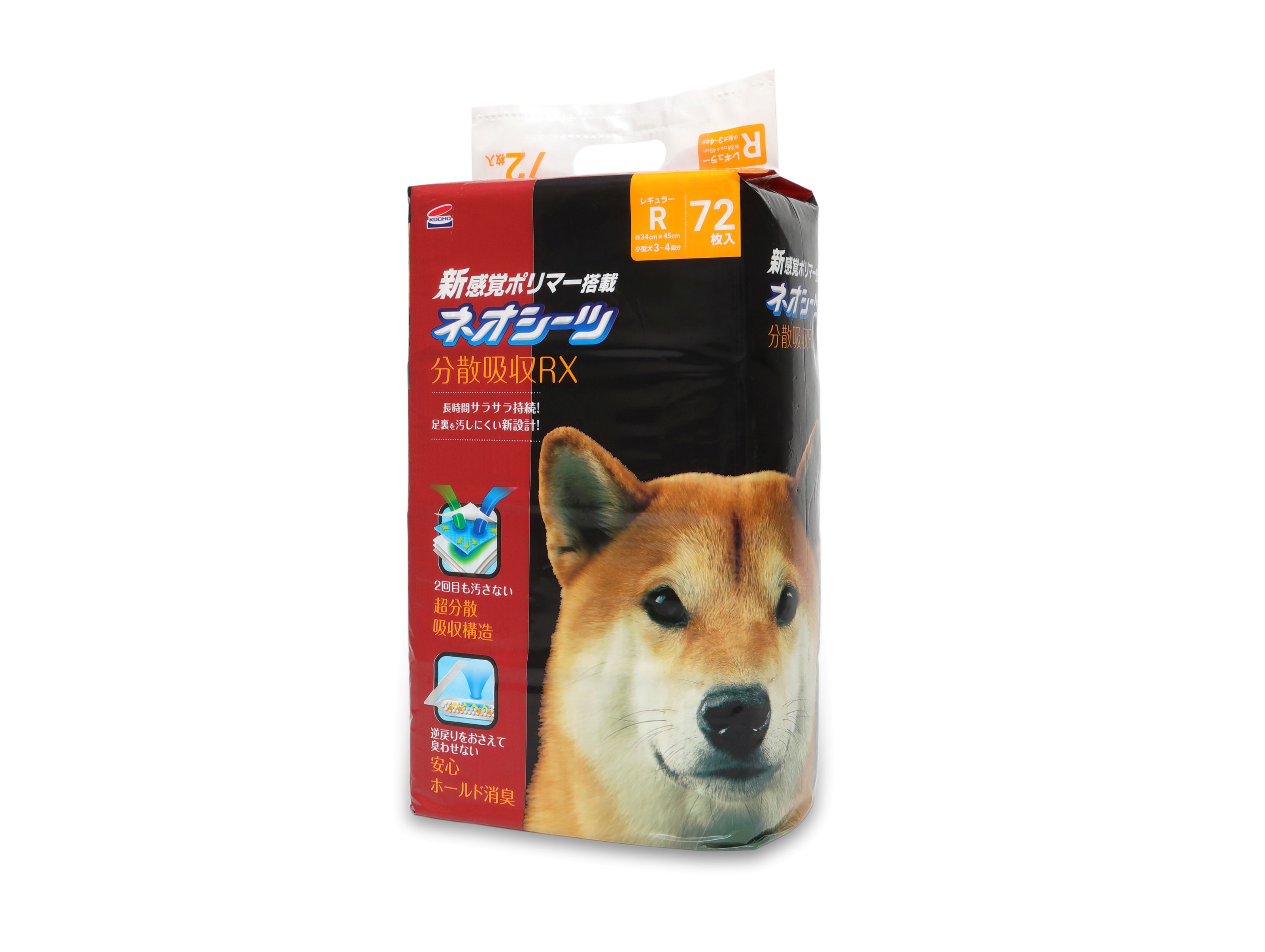 【4個セット】コーチョー ネオルーライフネオシーツRXレギュラー 72枚