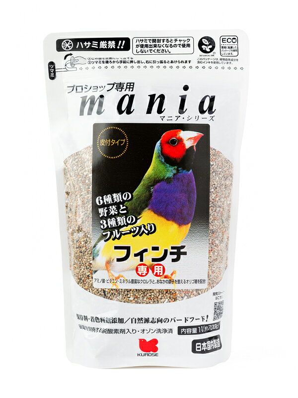 【4個セット】マニア フインチ 1L