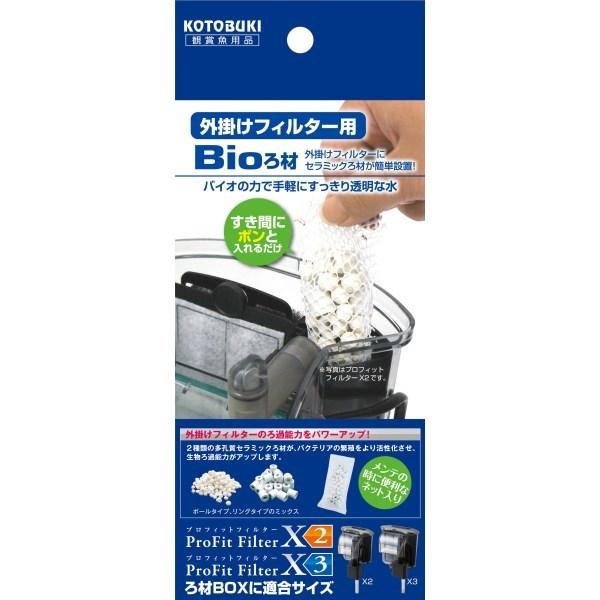 【6個セット】寿工芸 外掛けフィルター用バイオろ材100g