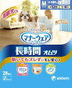 【8個セット】ユニ・チャーム マナーウェア 高齢犬用 長時間オムツ Mサイズ 28枚