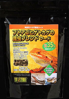5ĥåȡREPTILES å եȥҥȥκ֥ɥա 250g