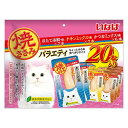 【4個セット】いなば 焼ささみ 成猫用 バラエティ20本