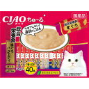 【8個セット】いなば CIAOちゅ〜る総合栄養食まぐろバラエティ14g×40本