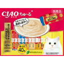 【8個セット】いなばペットフード CIAO ちゅ〜る まぐろ・とりささみバラエティ 14g×40本
