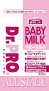 【24個セット】 ニチドウ Dr.PRO. ベビー ミルク 犬用 300g