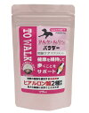 【10個セット】 ニチドウ アルケールワン パウダー 90g