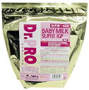 【3個セット】 ニチドウ Dr.PRO. ベビー ミルク スーパー IGP 幼犬用 500g