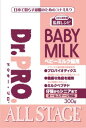 【24個セット】ニチドウ Dr.PRO. ベビー ミルク 猫用 300g