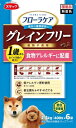 スマック フローラケア DOG 食物アレルギーに配慮 2.4kg