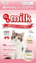 ニチドウ にゃんミルク 100g