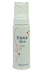 【2個セット】パナズー マッサージムース オールケアムース 200ml