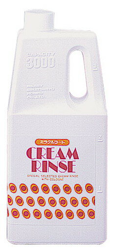 【2個セット】ミラクル リンス 3L