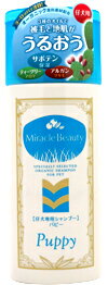 【12個セット】 ニチドウ うるおう ミラクル ビューティ パピー 200ml