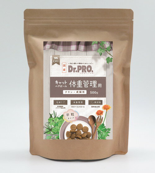 樂天商城 - 【12個セット】 ニチドウ Dr.PRO. キャット ヘアボール 体重管理用 チキン 500g