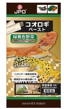 ニチドウ コオロギペーストベジタブルブースター6g×5本