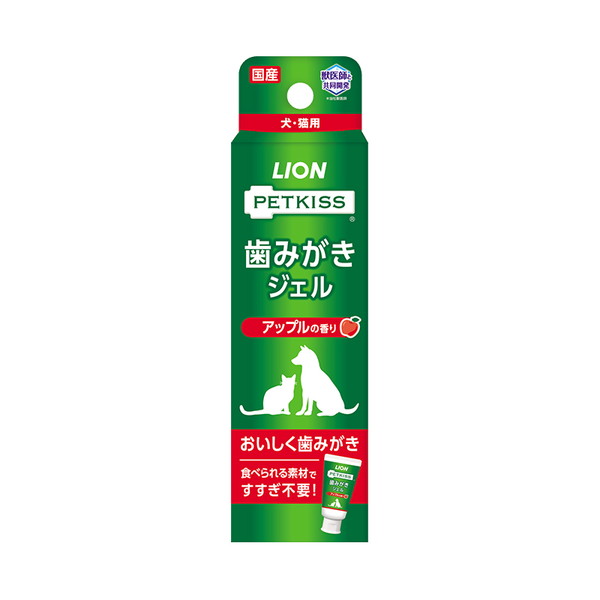 ライオンペット 【3個セット】PETKISS歯みがきジェルアップルの香り40g