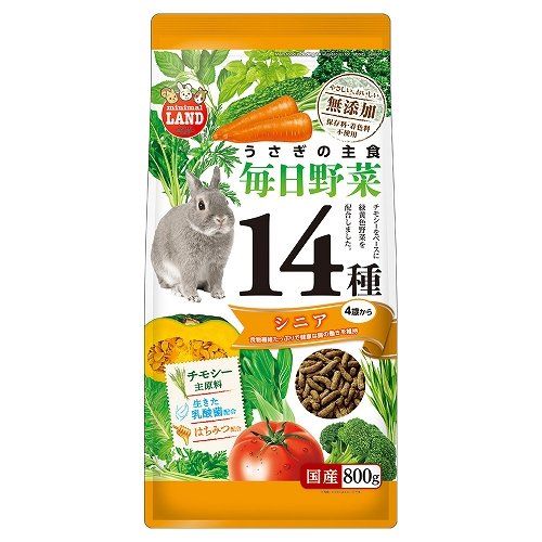 【注意事項】 ・メーカーの都合等により、パッケージ及び内容量、生産地、などが変更される場合がございます。ご了承ください。 ・当店では地球環境への配慮およびお手頃価格での商品の提供のため、簡易的な梱包とさせていただいております。 ・箱潰れなど...