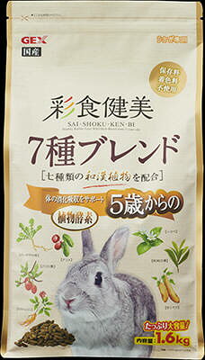 【6個セット】 GEX ジェックス 彩食健美 5歳からの7種ブレンド 1.6kg