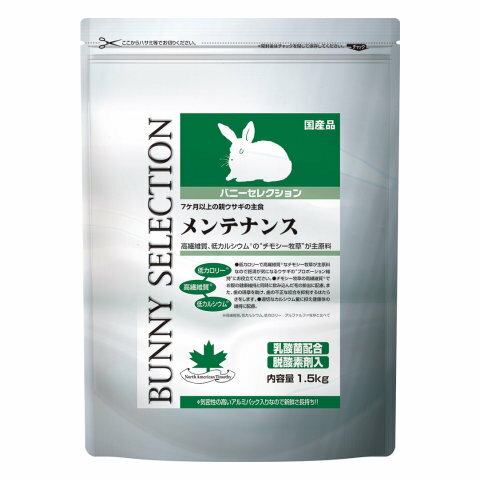 【3個セット】イースター株式会社 セレクション バニーセレクション　メンテナンス 3．5kg