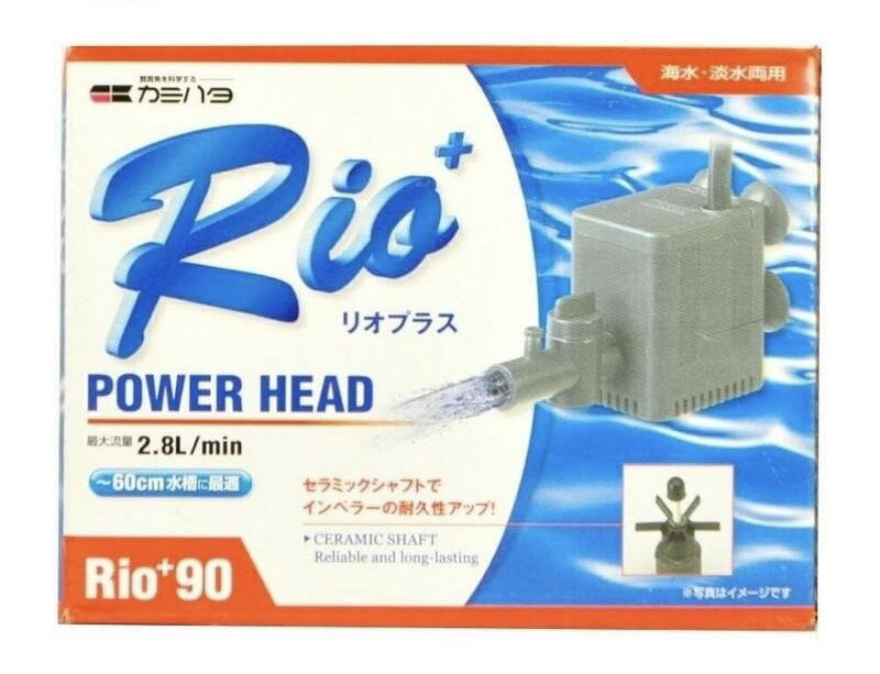 【注意事項】 ・メーカーの都合等により、パッケージ及び内容量、生産地、などが変更される場合がございます。ご了承ください。 ・当店では地球環境への配慮およびお手頃価格での商品の提供のため、簡易的な梱包とさせていただいております。 ・箱潰れなど、製品をご利用いただくのに問題がない場合の返品・交換対応はお受けできません ※期限のある商品について ・賞味期限や消費期限がある商品については、すべて期限まで2ヶ月以上のものを取り扱っております。個別のお問い合わせはご遠慮いただきますようお願い申し上げます。 ・期限が迫った商品は、別途アウトレット商品として販売させていただいております。 商品説明■　商品詳細●ホース接続など水の取り扱いに優れた水中ポンプです。 ●流量を調節することができます。 ●静かな運転音をしています。 ●エアレーションにより酸素供給が可能です。 4971664940024■　 適応水質淡水・海水両用■　メーカー神畑養魚株式会社用品■　広告文責ライフジェネレーション株式会社 TEL:06-6809-2484