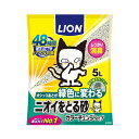 【2個セット】 ライオンペット ニオイをとる砂カラーチェンジタイプ5L
