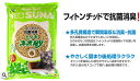 【3個セット】コーチョー ネオルーライフ ネオ砂ヒノキ12L