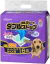 【2個セット】クリーンワン消臭炭シートダブルストップスーパーワイド16P(4)