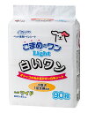 クリーンワン こまめだワンLight 白いワン ワイド 90枚(4)