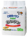 【2個セット】クリーンワン こまめだワンLight 白いワン スーパーワイド 36枚