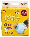 【2個セット】コーチョー ネオルーライフ ネオ・オムツ M 28枚
