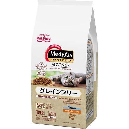【3個セット】メディファスアドバンスグレインフリー1歳からチキン＆フィッシュ味1.25kg