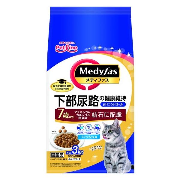 【4個セット】 ペットライン メディファス 猫用 7歳から フィッシュ味 国産 3kg（500g×6袋）