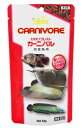 【30個セット】 キョーリン ひかり クレスト カーニバル 53g
