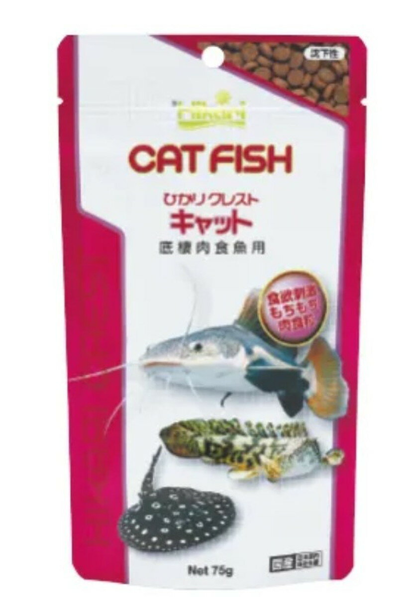 キョーリン　ひかり クレスト キャット 75g