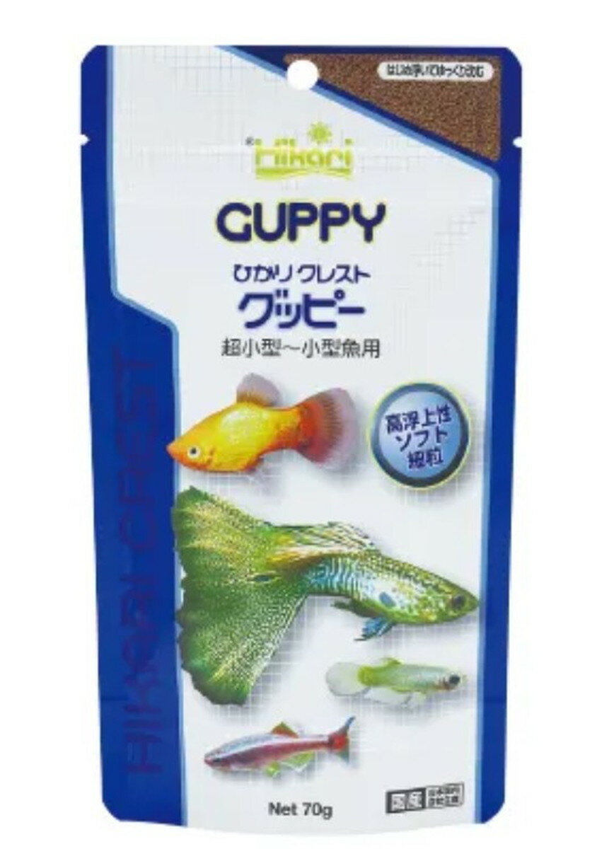 キョーリン　ひかり クレスト グッピー 70g