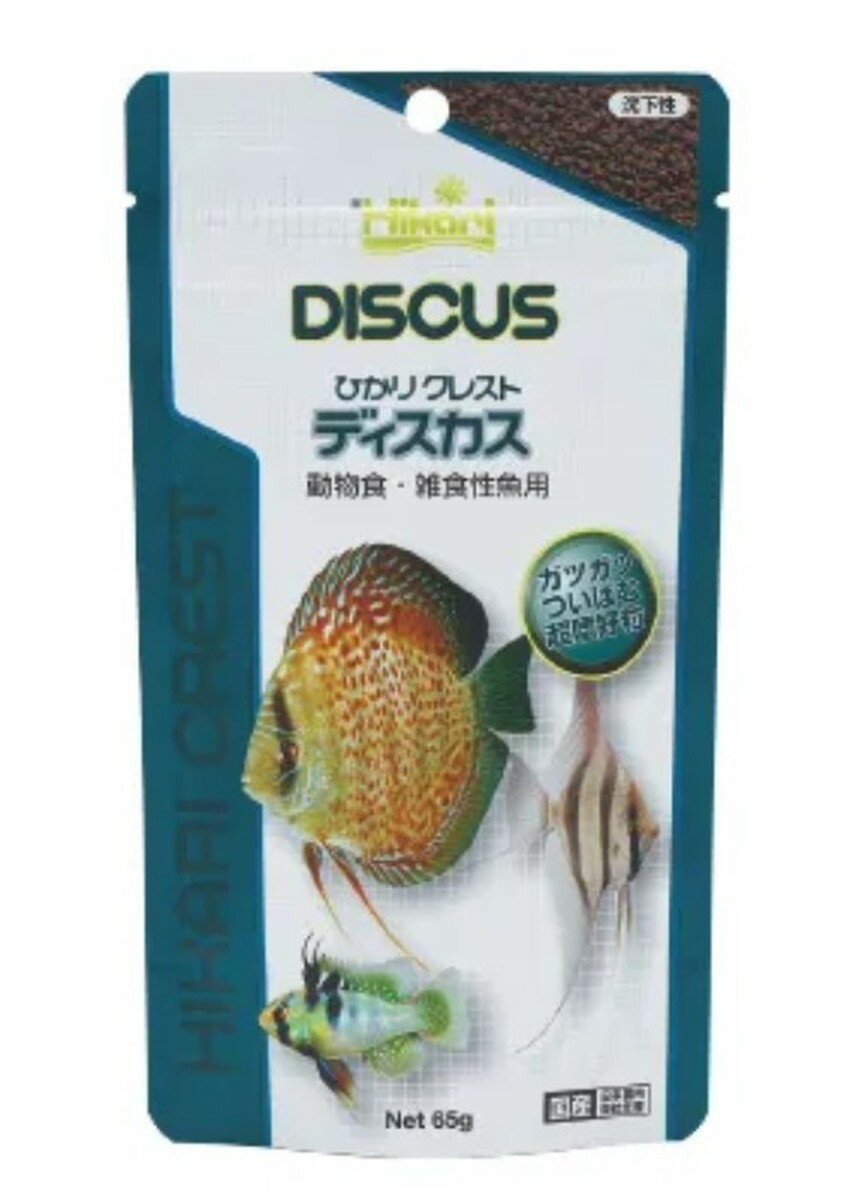 【10個セット】 キョーリン　ひかりクレスト ディスカス 65g