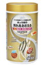 【3個セット】 キョーリン ひかり ネオプロス 150g