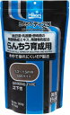 【6個セット】 キョーリン ひかり らんちうディスク 育成用 900g