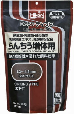 【3個セット】 キョーリン　ひかりらんちうディスク 増体用 900g
