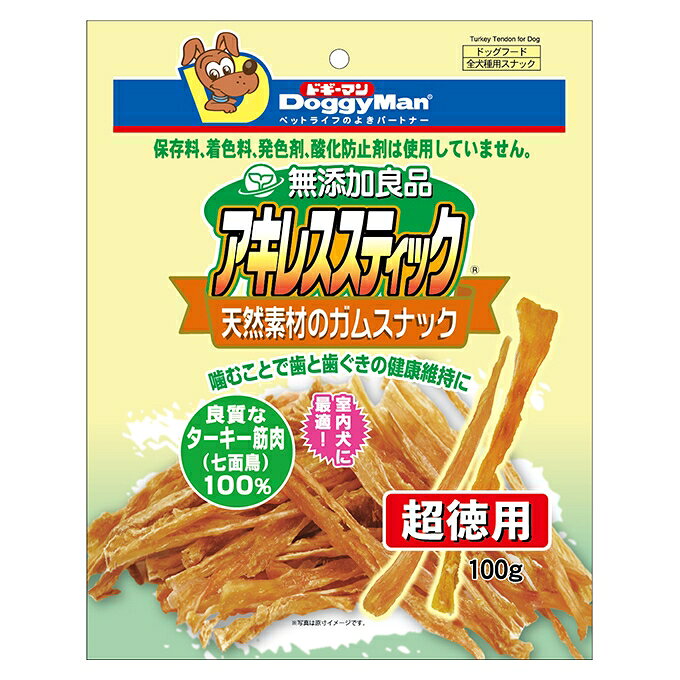 樂天商城 - 【3個セット】ドギーマンハヤシ ドギーマン 無添加良品 アキレススティック 100g 犬 おやつ