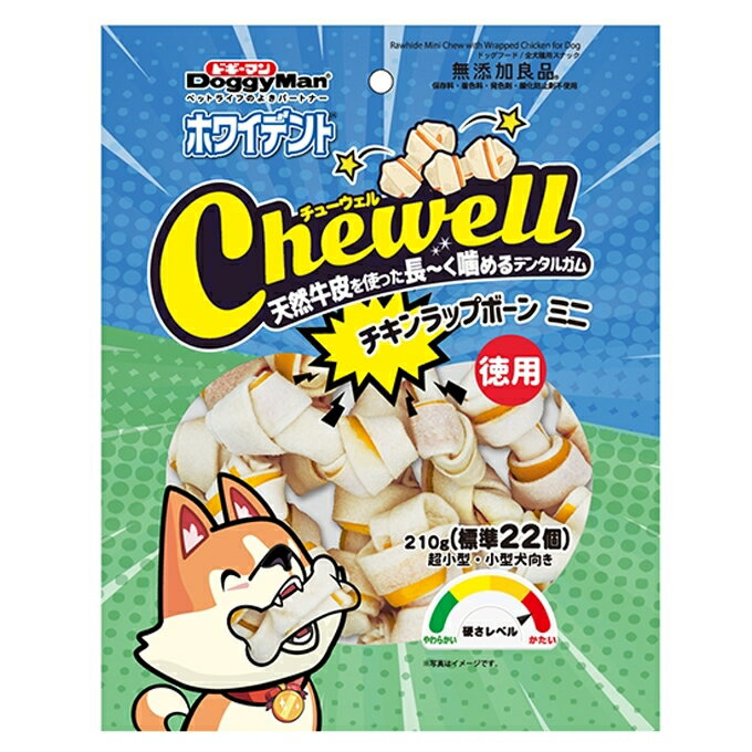 【12個セット】ドギーマンハヤシ ホワイデント CheweLL チキンラップボーンミニ 徳用210g(標準22個)