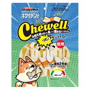 【6個セット】ドギーマンハヤシ ホワイデント CheweLL リボンチキンツイスト 徳用140g(標準26個)