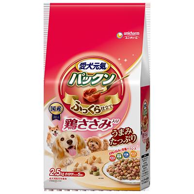 【4個セット】ユニチャーム 愛犬元気パックン鶏ささみ入り鶏ささみ・緑黄色野菜・小魚・チーズ入り2.5Kg