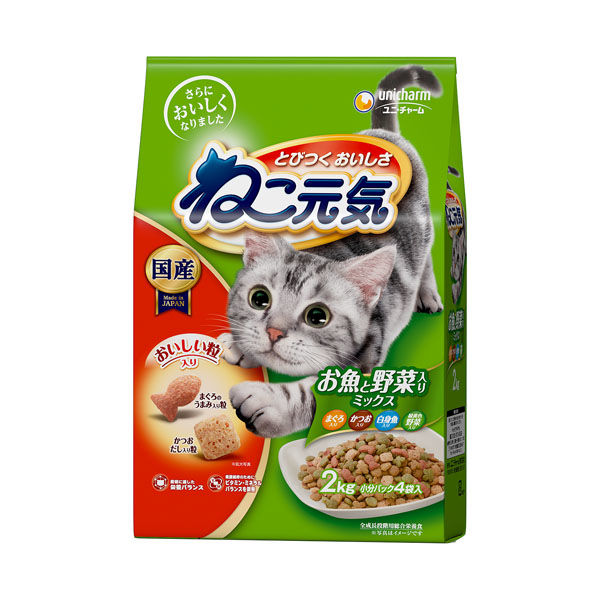 【2個セット】ユニ・チャーム ねこ元気お魚と野菜入りミックスまぐろ・かつお・白身魚・緑黄色野菜入り2.0kg