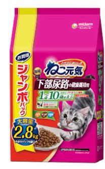 乐天商城 - 【2個セット】ユニ・チャーム ねこ元気下部尿路の健康維持用1歳-10歳頃までまぐろ・かつお・白身魚入2.8kg
