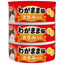 【ポイントUP対象商品】 【12個セット】いなばペットフード わがまま猫まぐろミニささみ入り60g×3