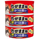 【ポイントUP対象商品】 【3個セット】いなばペットフード わがまま猫まぐろミニ11歳からのかつお節入り60g×3