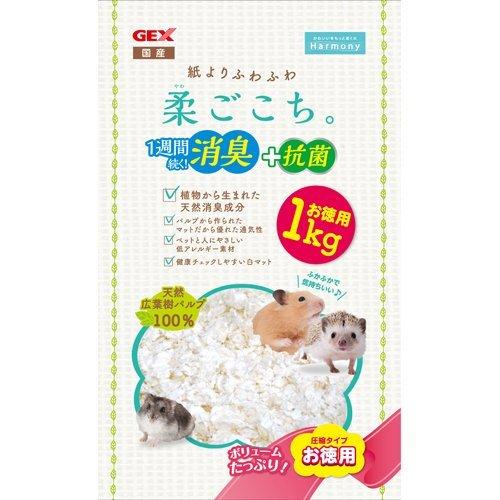【2個セット】ジェックス 柔ごこち1.0kg